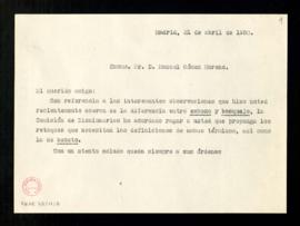 Copia sin firma de la carta [del secretario] a Manuel Gómez-Moreno para comunicarle el acuerdo de...