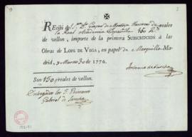 Recibo de Antonio de Sancha de 150 reales de vellón importe de la primera suscripción a las Obras...