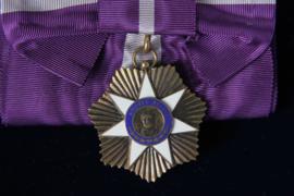 Condecoración de la Orden de Andrés Bello