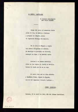 La lengua castellana, soneto de Jorge Schmidke dedicado a Julio Casares