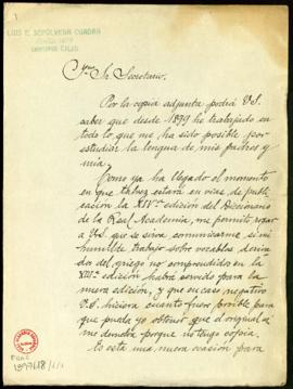 Carta de Luis E. Sepúlveda Cuadra al secretario [Emilio Cotarelo] en la que le pregunta si en la ...
