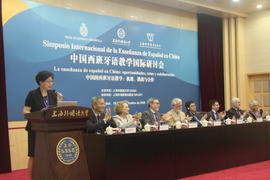 Yu Man interviene en el Simposio Internacional de la Enseñanza de Español en China, en el Campus ...