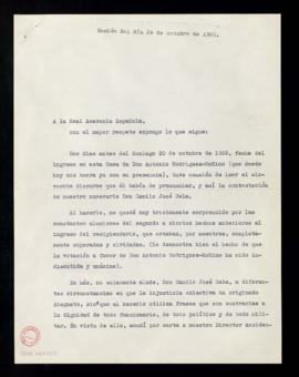 Minuta del escrito presentado por Carlos Martínez de Campos, duque de la Torre, a la Academia con...