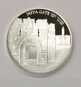 Puerta de Jaffa de Jerusalén