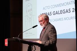 Homenaje a Carlos Casares en el Instituto Cervantes