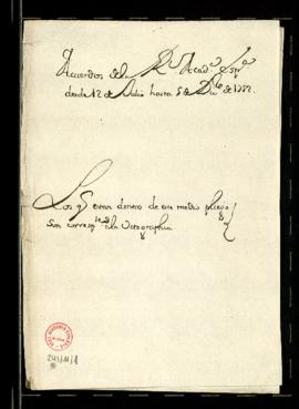 Carpetilla con el rótulo Acuerdos de la Academia desde el 12 de julio y el 5 de diciembre de 1752