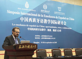 Eugenio Martín Fuentes interviene en el Simposio Internacional de la Enseñanza de Español en Chin...