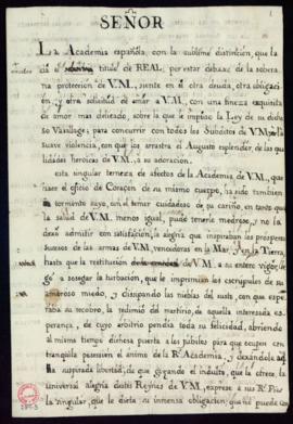 Copia de la oración que la Real Academia Española hizo al rey Felipe V el 19 de diciembre de de 1...