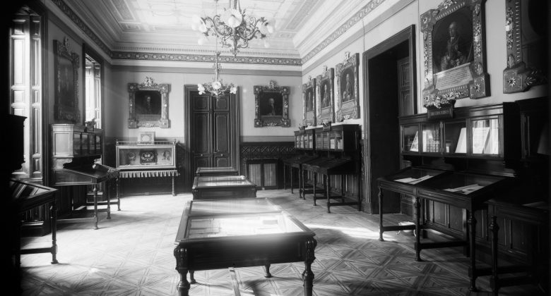 Archivo Moreno, Sala de directores de la Real Academia Española